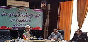 بدون تمسک به نماز رهایی از دلبستگیهای فانی میسر نیست