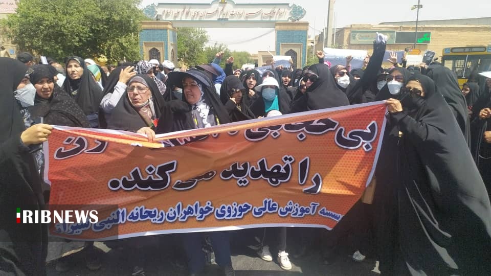 اجتماع مردم شیراز در پی هنجارشکنی در بلوار چمران شیراز