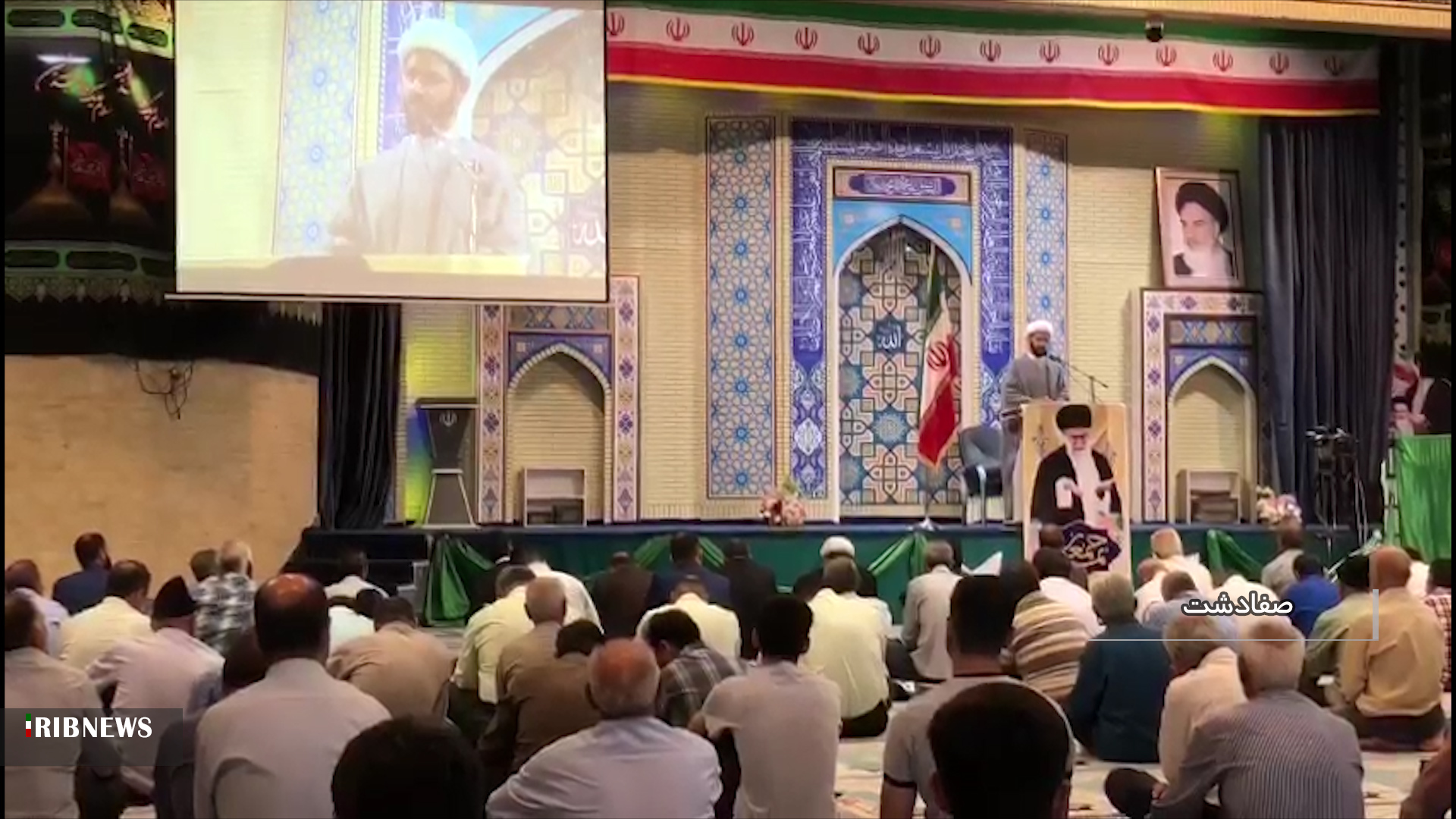 عملکرد دستگاه قضا بر عملکرد نظام تاثیرگزار است