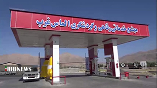 بهره برداری از دو مجتمع خدماتی و رفاهی در شهرستان ازنا