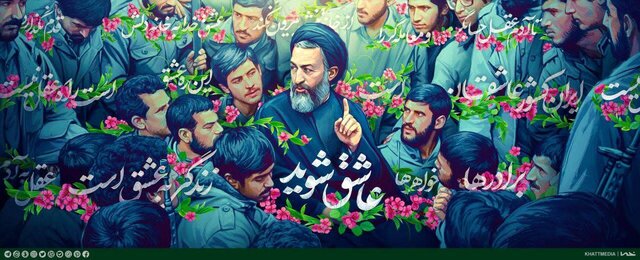 رونمایی از دیوارنگاره جدید میدان ولیعصر (عج) با تصویری از شهید بهشتی