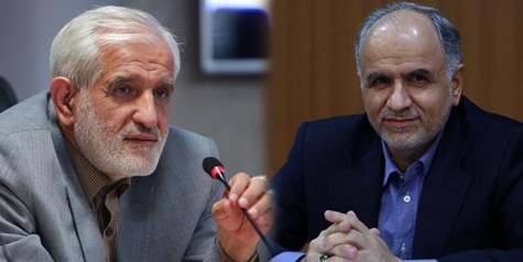 امضای تفاهم نامه مشترک شورای عالی استان‌ها با قوه قضاییه