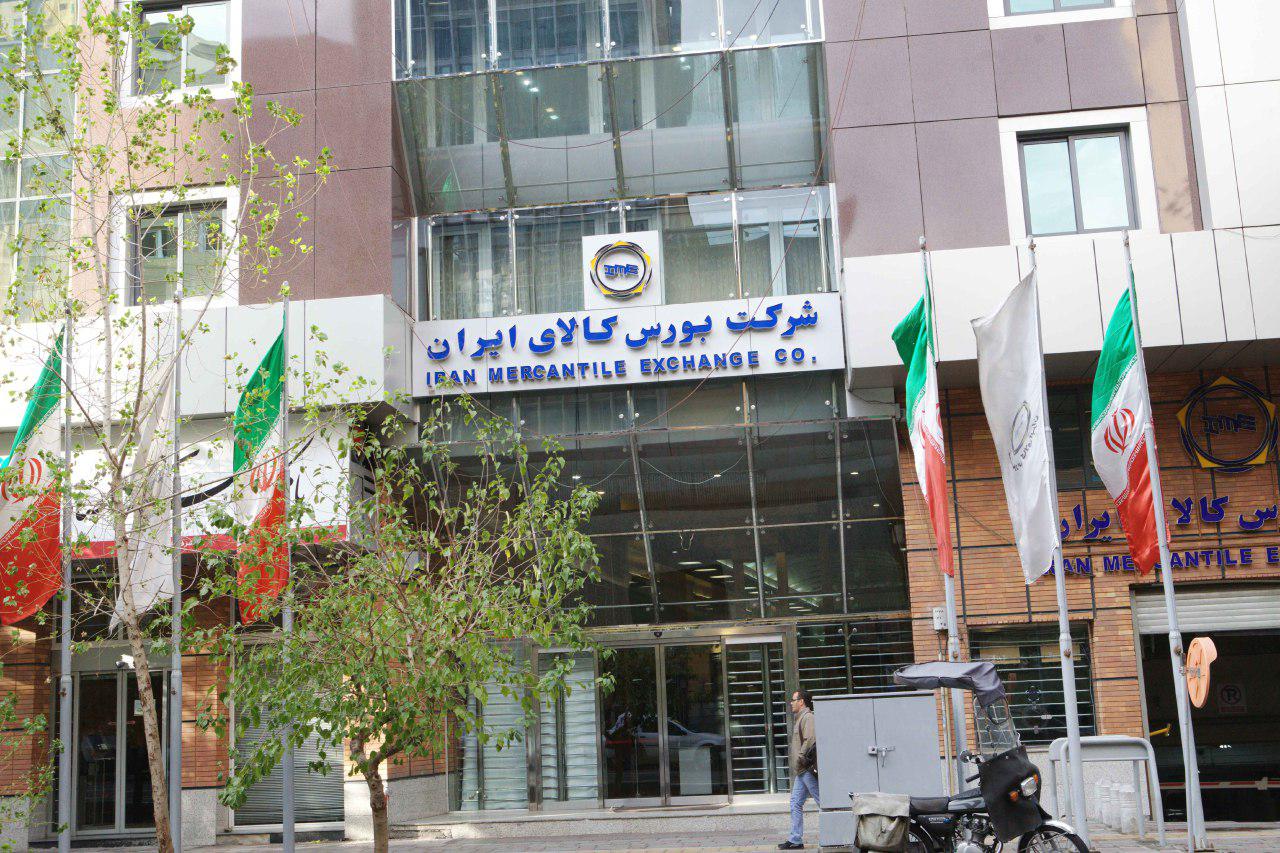 حداکثر میزان ثبت سفارش محصولات تالار پتروشیمی و فراورده‌های نفتی