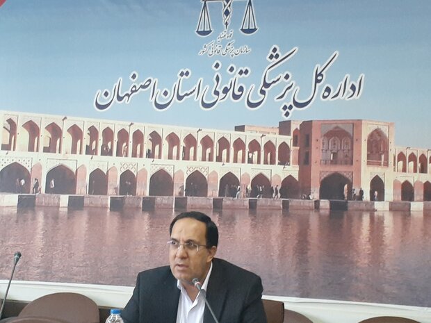 سقط جنین ممنوع است