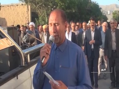 اعزام زائران حج تمتع خراسان شمالي به سرزمين وحي