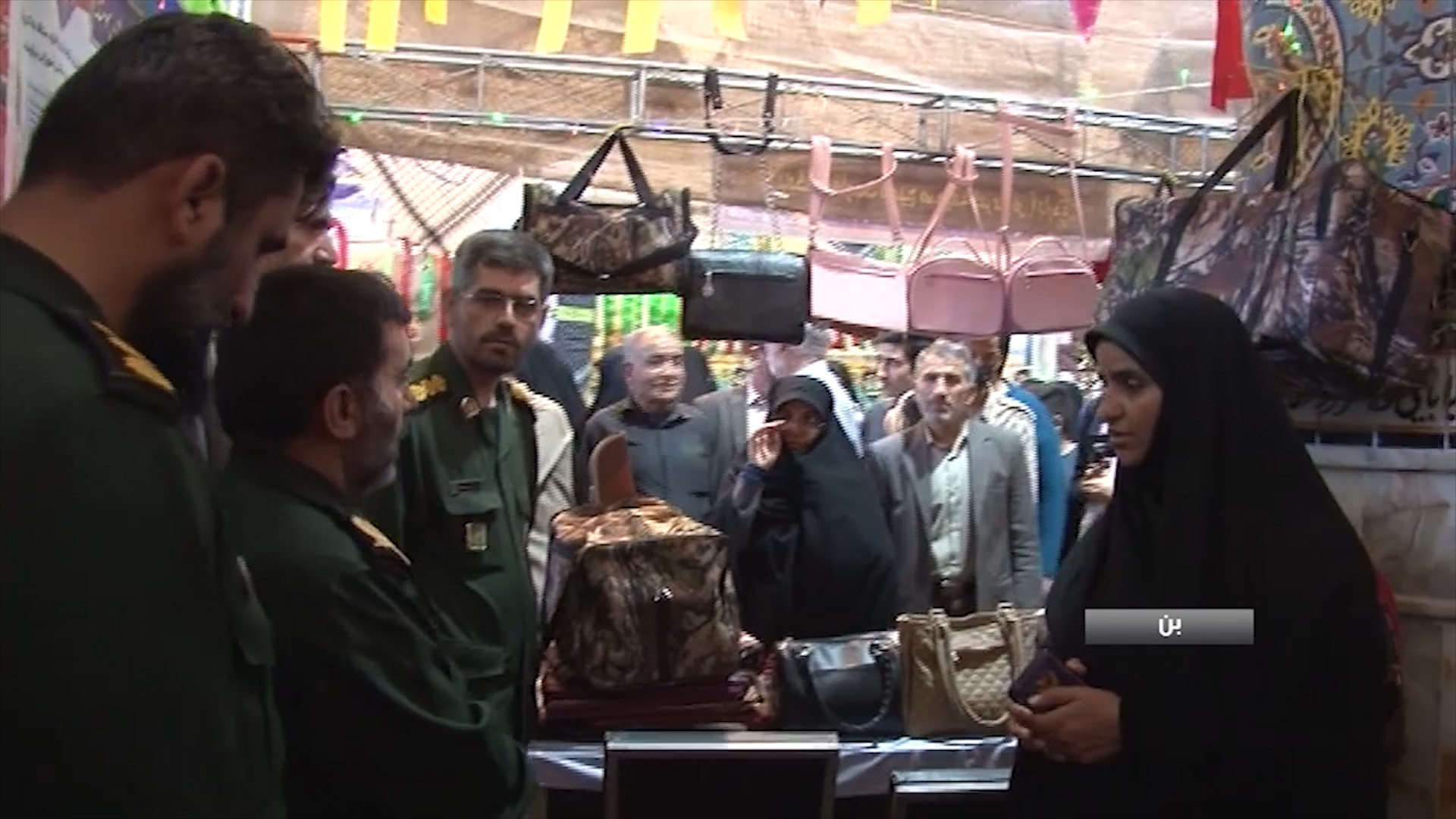 برپایی نمایشگاه اقتصاد مقاومتی در شهرستان بن فیلم