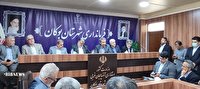 بازدید میدانی و نظارت؛ در دستور کار کمیسیون اقتصادی مجلس