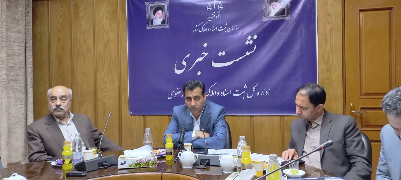 کاهش ۹۷ درصدی معاملات منقول در خراسان رضوی