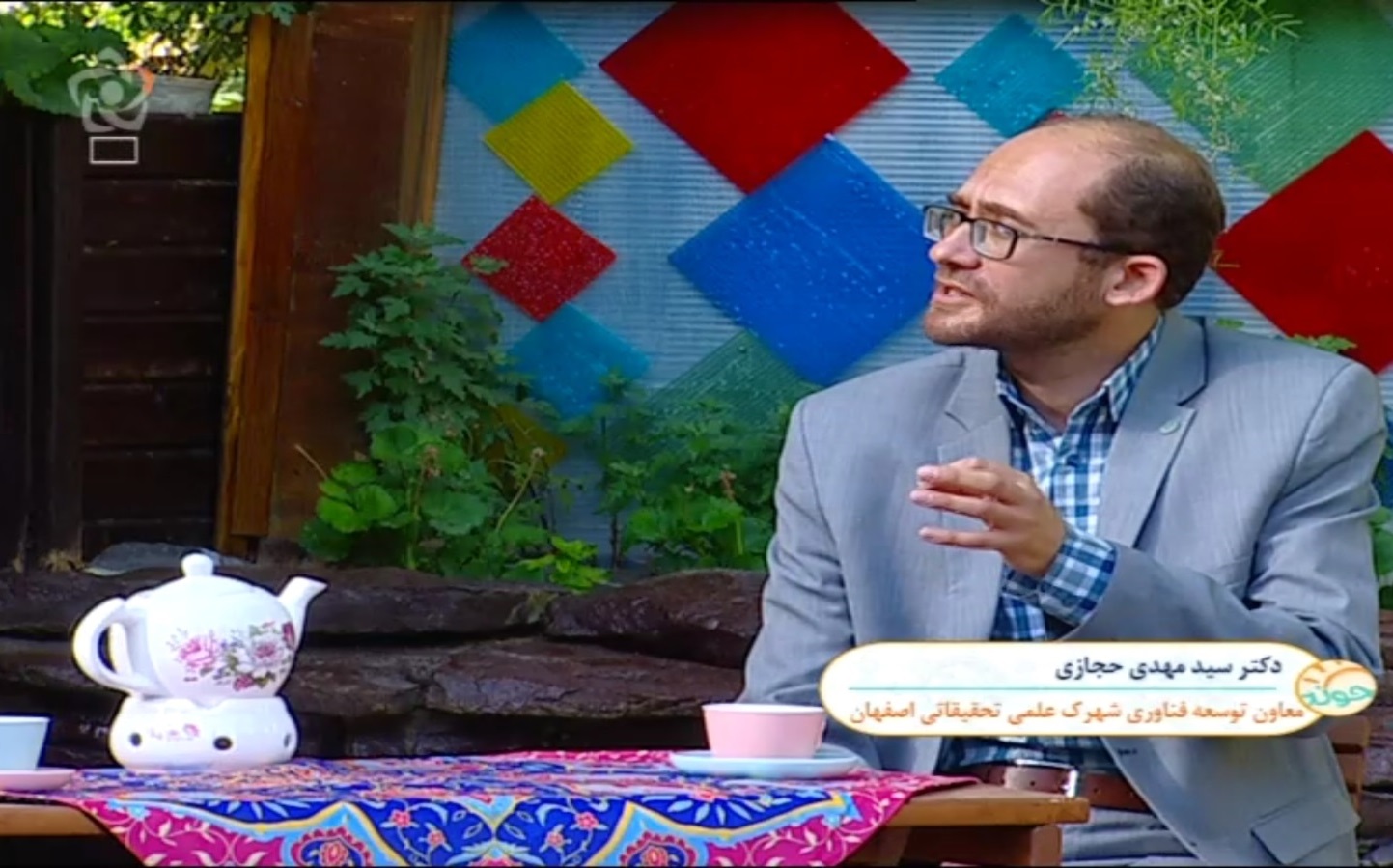 تلفیق دانش با نیروی انسانی، اقتصادی پویا را رقم میزند.