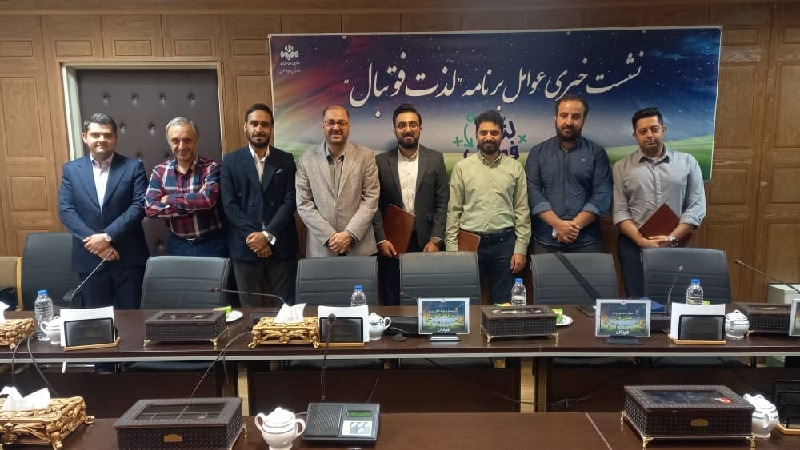 نمره بالای مخاطبان به برنامه «لذت فوتبال»