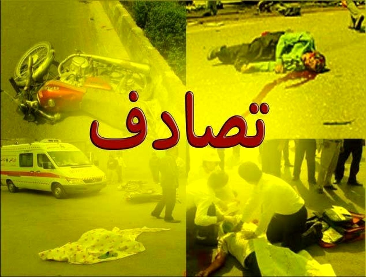 ۳ تصادف، ۳ فوتی بر جای گذاشت