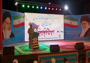 برگزاری کمیسیون‌های تخصصی بابد برنامه دائمی بنیاد شهید باشد