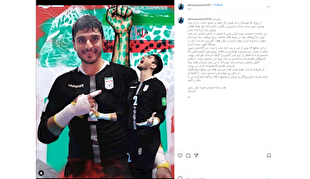 خداحافظی ملیپوش فوتسال از تیم ملی