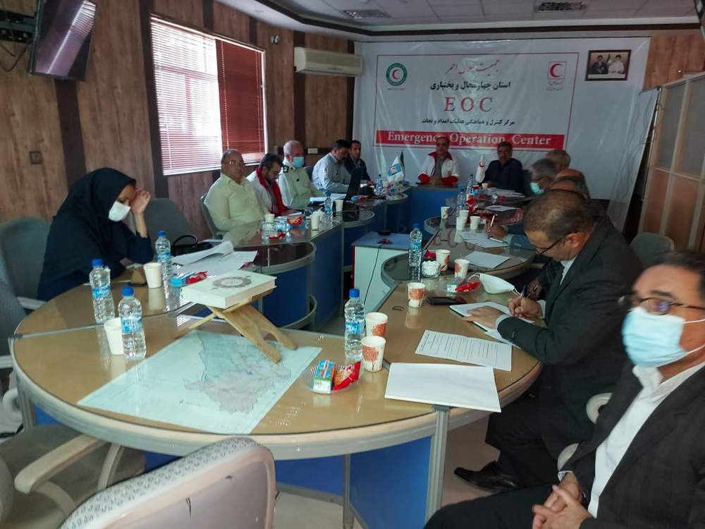 تدوین سند آمادگی و پاسخگویی در جمعیت هلال احمر چهارمحال و بختیاری