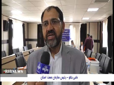 سیمان سمنگان خراسان شمالی احیا میشود