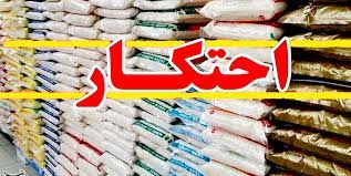 کشف و توزیع اقلام احتکاری در خوزستان