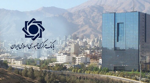 فهرست کارگزاران فعال نماد دلار توافقی منتشر شد