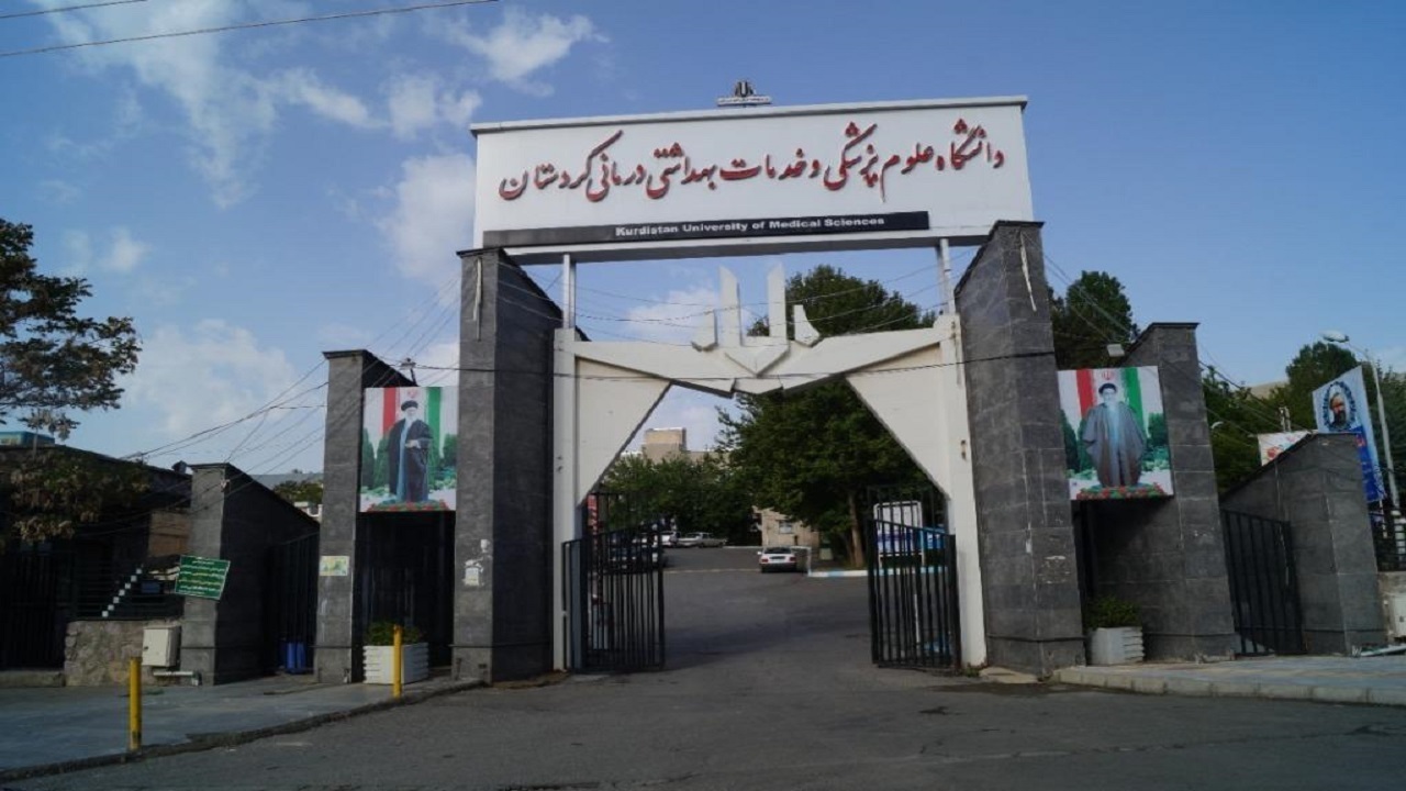 موفقیت دانشجویان علوم پزشکی کردستان در المپیاد علمی کشور