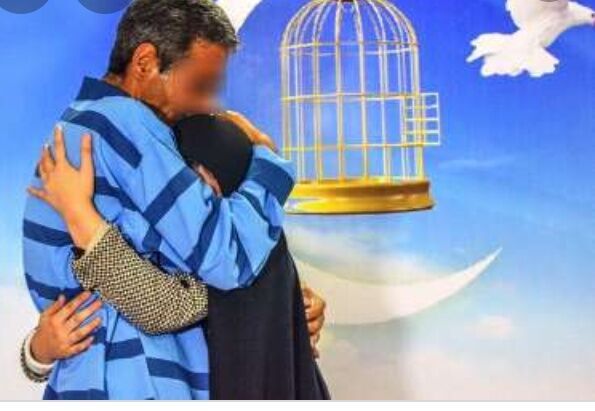 آزادی ۱۴ زندانی نیازمند نیشابوری در دومین مرحله نذر هشتم
