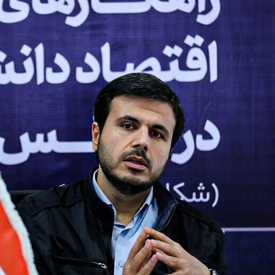 هیچ دستگاهی نمی‌تواند از اجرای قانون شانه خالی کند