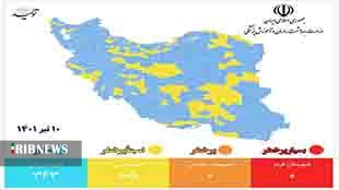 ۱۰ شهرستان لرستان دارای شرایط آبی کرونایی