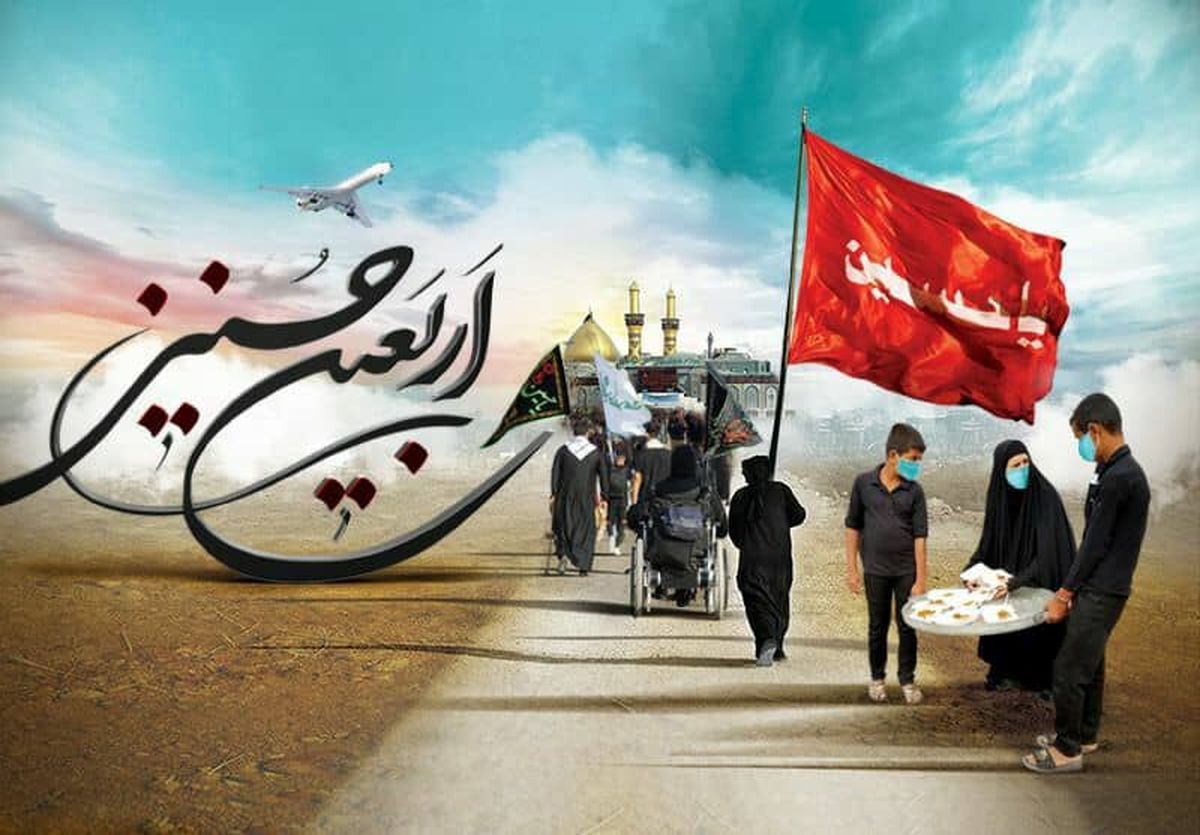 ممنوعیت‌ها و محدودیت‌های اعزام زائران اربعین حسینی (ع) اعلام شد