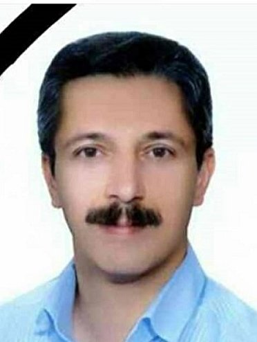 دانشمند بیجاری دار فانی را وداع گفت