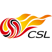 هفته ۷ سوپرلیگ چین؛ تساوی داربی شانگهای