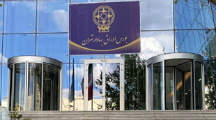 سیزده تیر ۱۴۰۱ بورس تعطیل نیست