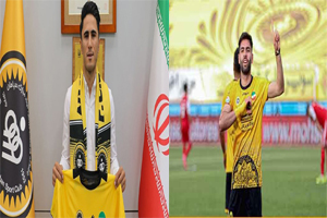 تمدید قرارداد دو بازیکن سپاهان با این باشگاه