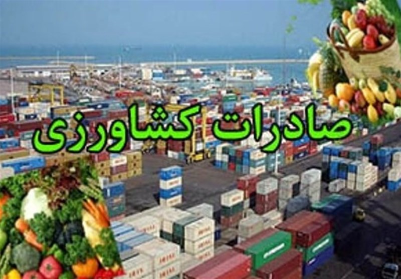 محصولات کشاورزی کوار در مسیر صادرات