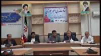 خبرهای کوتاه چهارمحال و بختیاری در ۱۵ تیر فیلم