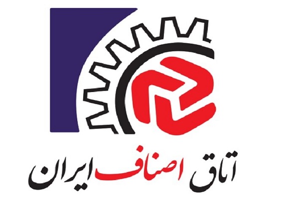 عرضه قطعات یدکی خودرو به بازار با کدرهگیری