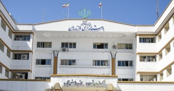 مازندران، در صدر تغییر مدیریتی فرمانداری‌ها