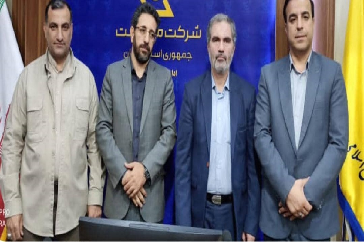 استفاده از ظرفیتهای استانی در راستای تحول دیجیتال پست