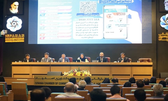 تعرفه گمرکی ۸۰ درصد کالاها میان ایران و اوراسیا صفر میشود