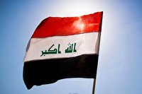 اعلام عزای عمومی در عراق به علت حمله ترکیه
