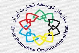 خود تحریمی، ۹۰ درصد مشکل تجارت ایران