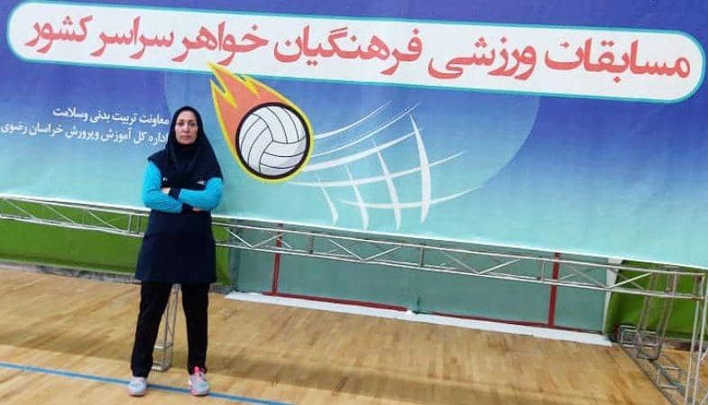 حضور داور چهارمحال و بختیاری در مسابقات قهرمانی والیبال فرهنگیان کشور