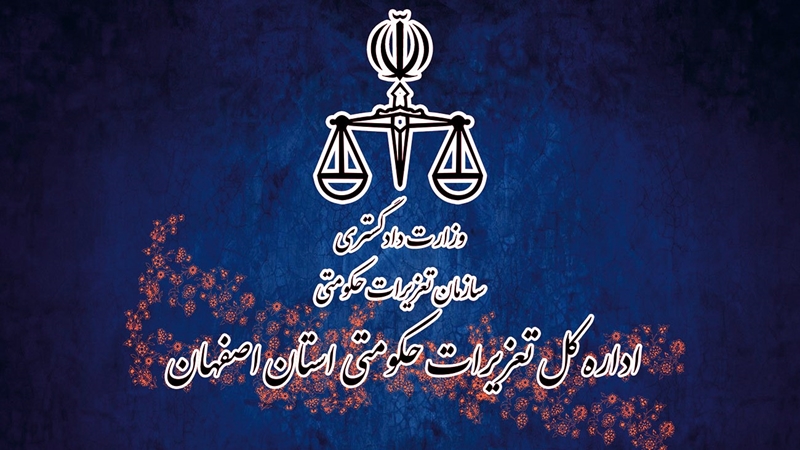 قاچاق تجهیزات رایانه‌ای با خودروی آمبولانس