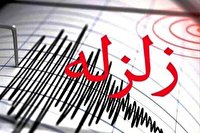 زلزله هرمزگان جنوب فارس را لرزاند