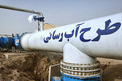 آبرسانی به همه روستاهای چابهار، تا دوسال اینده