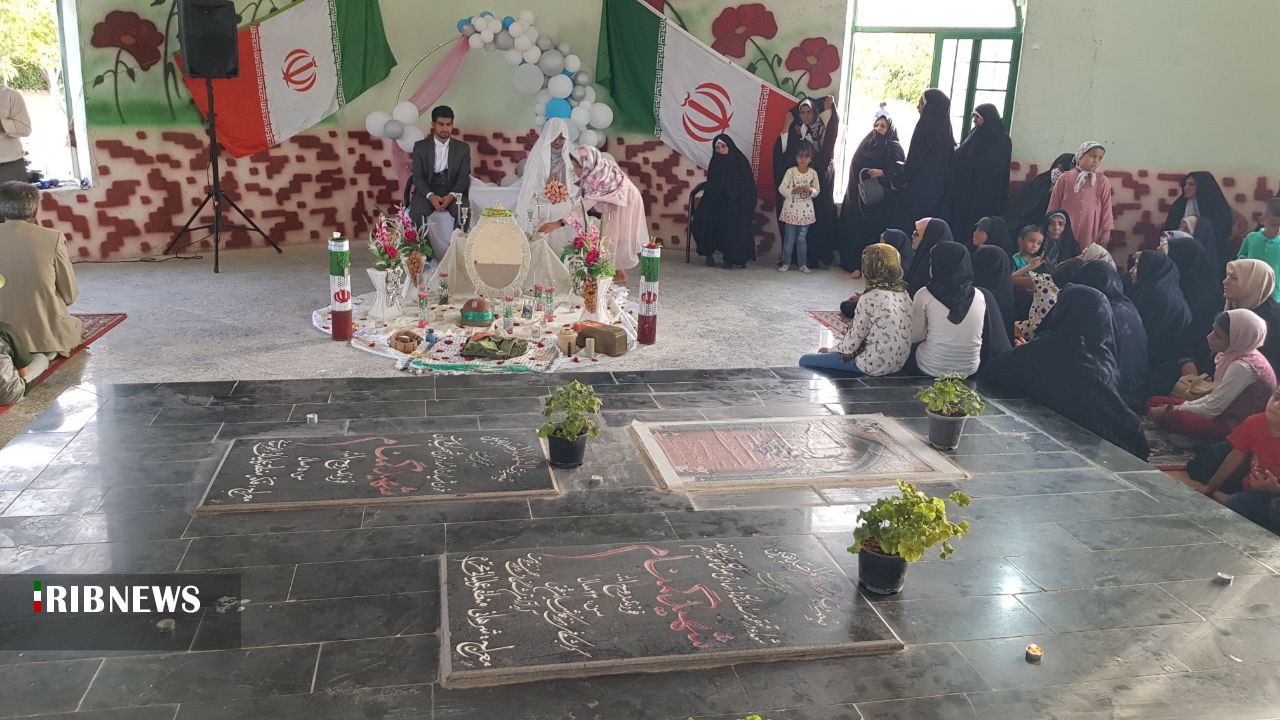 پیوند آسمانی زوج زیرکوهی در جوار گلزار شهدای شهر حاجی آباد