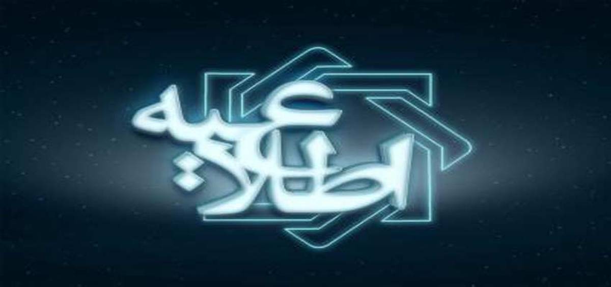تامین ارز روبل برای دانشجویان شاغل به تحصیل