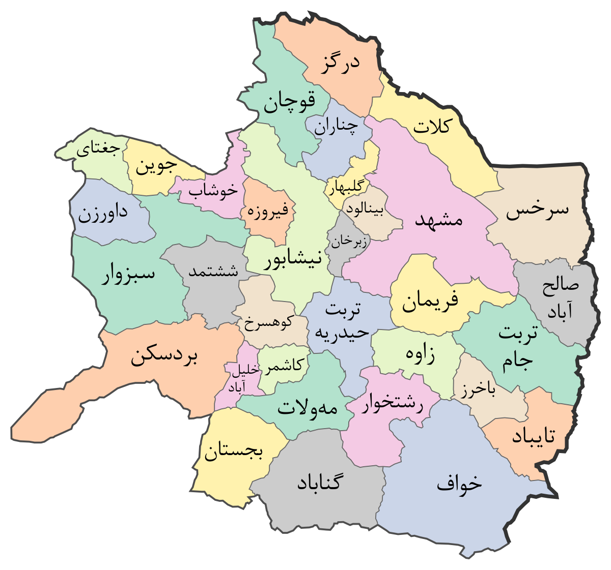 بردسکن، کم بارشترین شهرستان خراسان رضوی