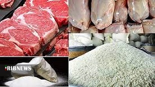 تامین کالا‌های اساسی هیئات مذهبی لرستان