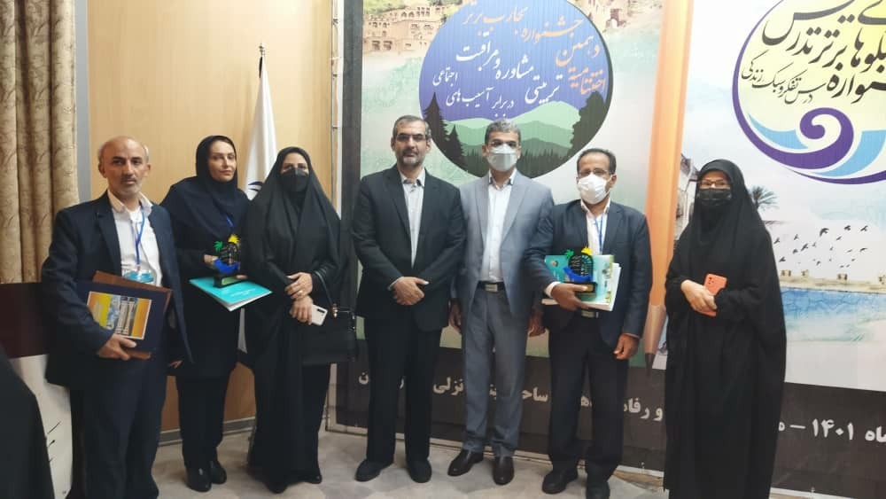 کسب ۵ رتبه برتر توسط فرهنگیان بوشهری در ۲ جشنواره کشوری