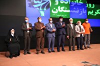 تجلیل از ۴پیشکسوت برگزیده ملی صندوق بازنشستگی کشوری
