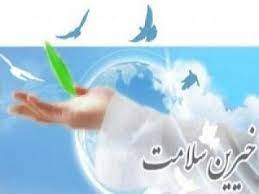 کمک ۷۶۰ میلیون ریالی انجمن حمایت از بیماران کلیوی قوچان