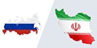 فراخوان مشارکت در نمایشگاه اختصاصی جمهوری اسلامی ایران در کشور روسیه
